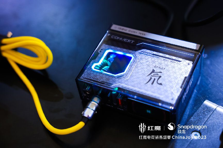 史上最全顶级电竞装备集体亮相,红魔携变形金刚空降 2023 ChinaJoy https://popsoft.com/wp-content/uploads/2023/08/%E5%9B%BE%E7%89%878-1.jpg