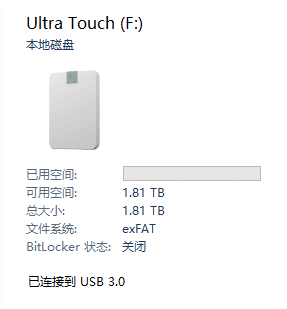 轻巧且安全——希捷“锦”系列移动硬盘 https://popsoft.com/wp-content/uploads/2023/08/%E5%B1%8F%E5%B9%95%E6%88%AA%E5%9B%BE-2023-06-23-202748.png
