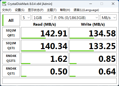 轻巧且安全——希捷“锦”系列移动硬盘 https://popsoft.com/wp-content/uploads/2023/08/%E5%B1%8F%E5%B9%95%E6%88%AA%E5%9B%BE-2023-06-24-005745.png