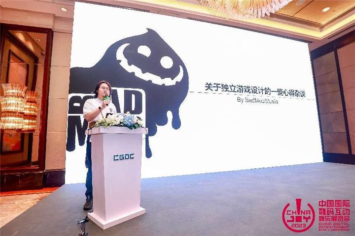 独乐乐不如众乐乐 中国游戏开发者大会(CGDC)独立游戏专场圆满落幕 https://popsoft.com/wp-content/uploads/2023/09/%E5%9B%BE%E7%89%8710.jpg