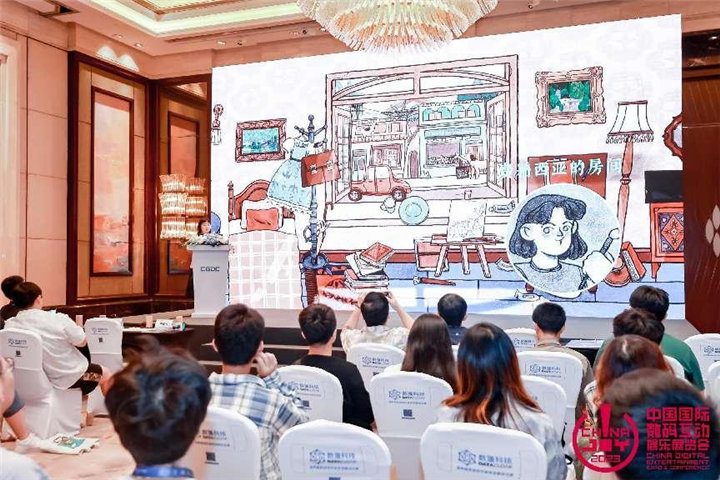 独乐乐不如众乐乐 中国游戏开发者大会(CGDC)独立游戏专场圆满落幕 https://popsoft.com/wp-content/uploads/2023/09/%E5%9B%BE%E7%89%8713.jpg