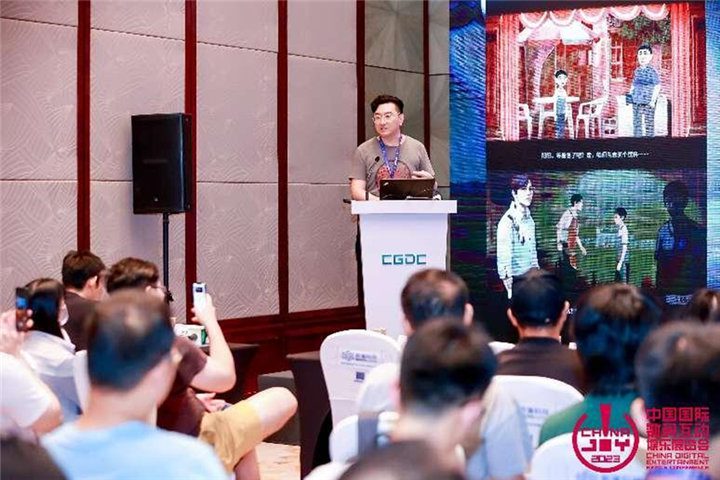 独乐乐不如众乐乐 中国游戏开发者大会(CGDC)独立游戏专场圆满落幕 https://popsoft.com/wp-content/uploads/2023/09/%E5%9B%BE%E7%89%875.jpg