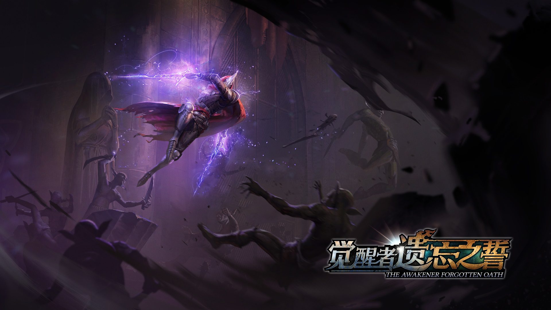 Gamera Games携多款游戏出展TGS2023 将连续第四年举办线上发布会 https://popsoft.com/wp-content/uploads/2023/10/%E8%A7%89%E9%86%92%E8%80%85%E9%81%97%E5%BF%98%E4%B9%8B%E8%AA%93_1.jpg