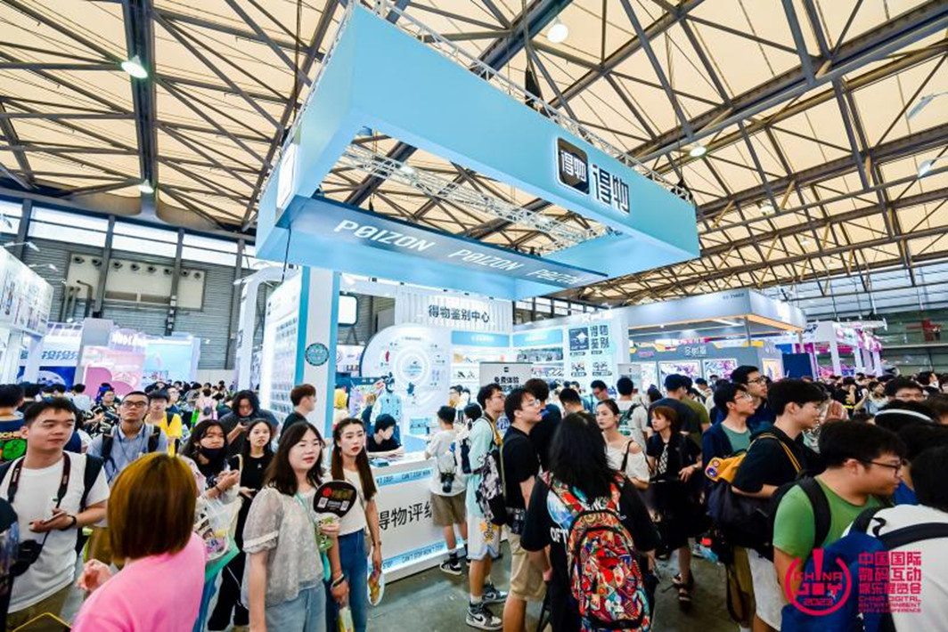 潮流达人召集!2024 ChinaJoy 潮·生活展区招商即日启动 https://popsoft.com/wp-content/uploads/2024/01/%E5%9B%BE%E7%89%873-2.jpg