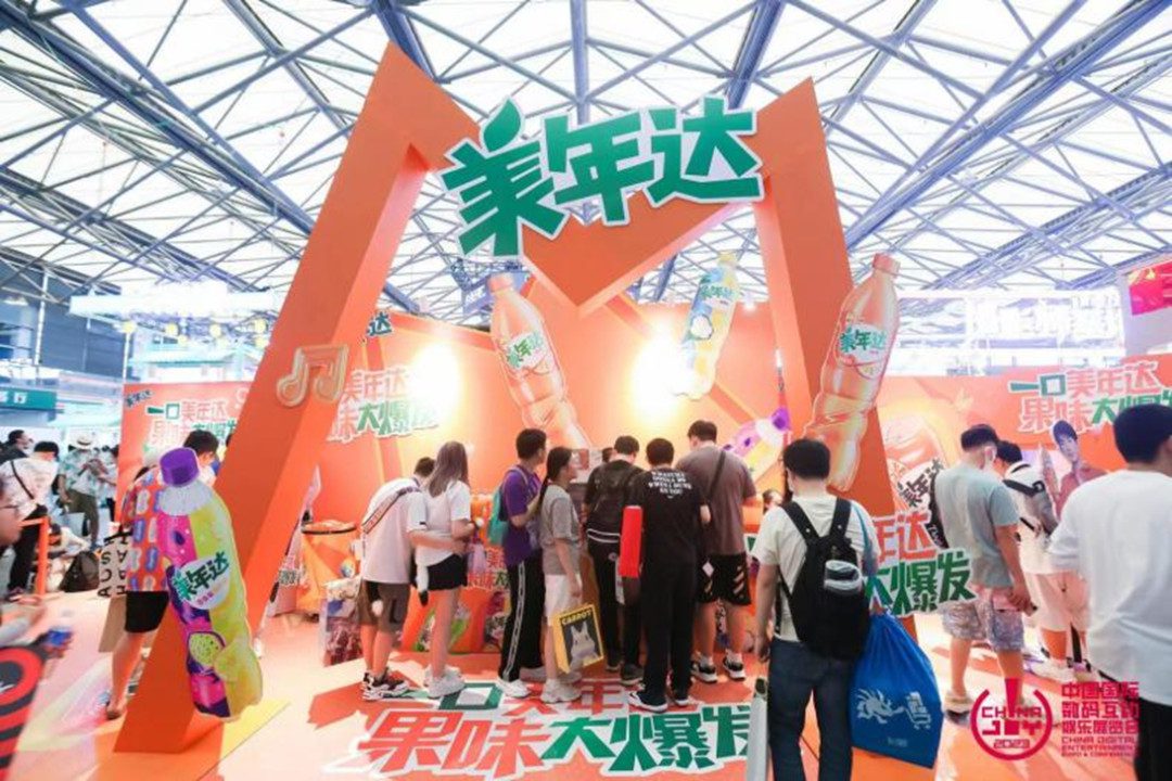 潮流达人召集!2024 ChinaJoy 潮·生活展区招商即日启动 https://popsoft.com/wp-content/uploads/2024/01/%E5%9B%BE%E7%89%877-2.jpg