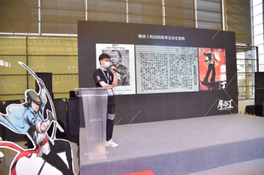 2024ChinaJoy-Game Connection INDIE GAME展区招商中!发掘创意十足INDIE GAME新星! https://popsoft.com/wp-content/uploads/2024/01/%E5%9B%BE%E7%89%878.png