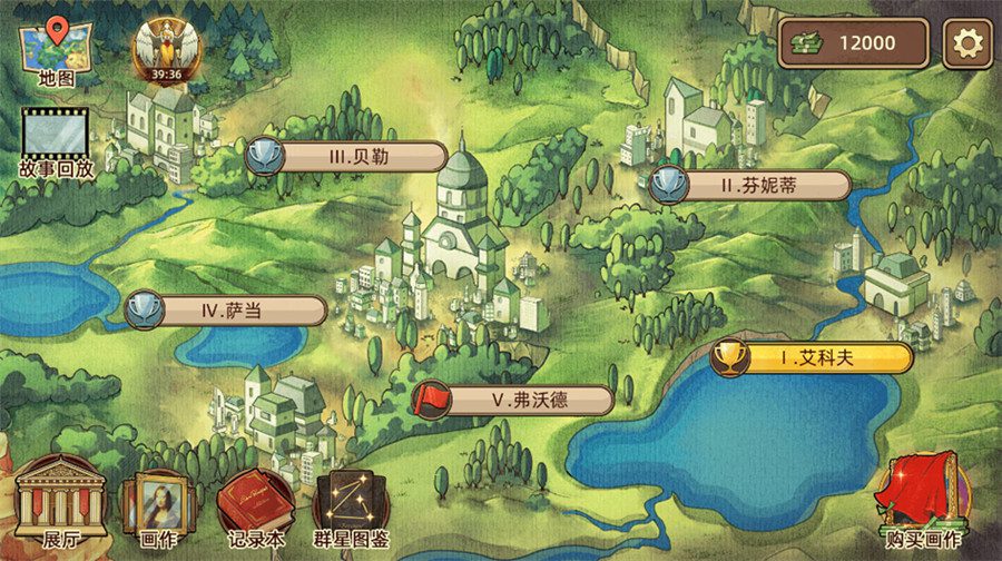 2024ChinaJoy-Game Connection INDIE GAME开发大奖征集中,报名作品推荐(二) https://popsoft.com/wp-content/uploads/2024/03/%E5%9B%BE11-4.jpg