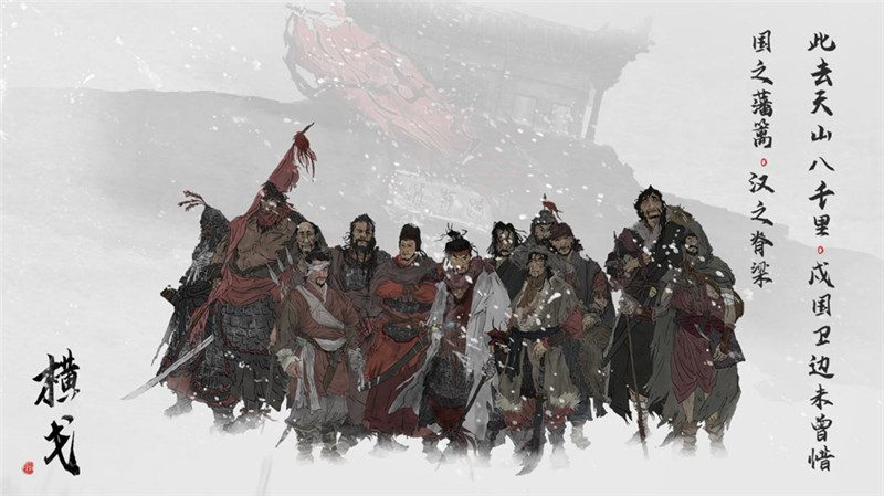 2024ChinaJoy-Game Connection INDIE GAME开发大奖报名作品推荐(一) https://popsoft.com/wp-content/uploads/2024/03/%E5%9B%BE11.jpg