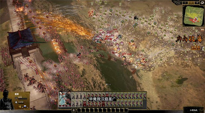 2024ChinaJoy-Game Connection INDIE GAME开发大奖报名作品推荐(一) https://popsoft.com/wp-content/uploads/2024/03/%E5%9B%BE12.jpg