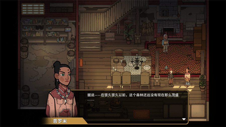 2024ChinaJoy-Game Connection INDIE GAME开发大奖征集中,报名作品推荐(二) https://popsoft.com/wp-content/uploads/2024/03/%E5%9B%BE17-1.jpg