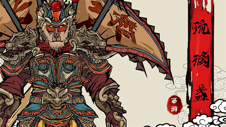 2024ChinaJoy-Game Connection INDIE GAME开发大奖征集中,报名作品推荐(二) https://popsoft.com/wp-content/uploads/2024/03/%E5%9B%BE18-1.jpg