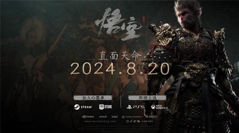 光阴似水,初心不改!2024 ChinaJoy 硬核游戏展区火热招商中! https://popsoft.com/wp-content/uploads/2024/03/%E5%9B%BE2-2.jpg