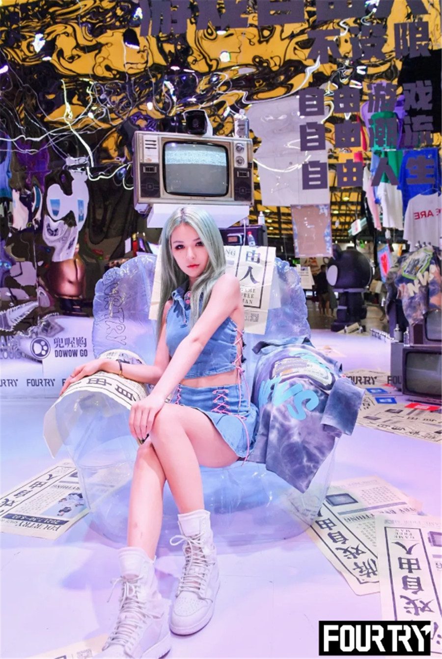 引领潮流,塑造未来!2024 ChinaJoy 潮·生活展区【潮服饰版块】招商启动 https://popsoft.com/wp-content/uploads/2024/03/%E5%9B%BE2-22.jpg