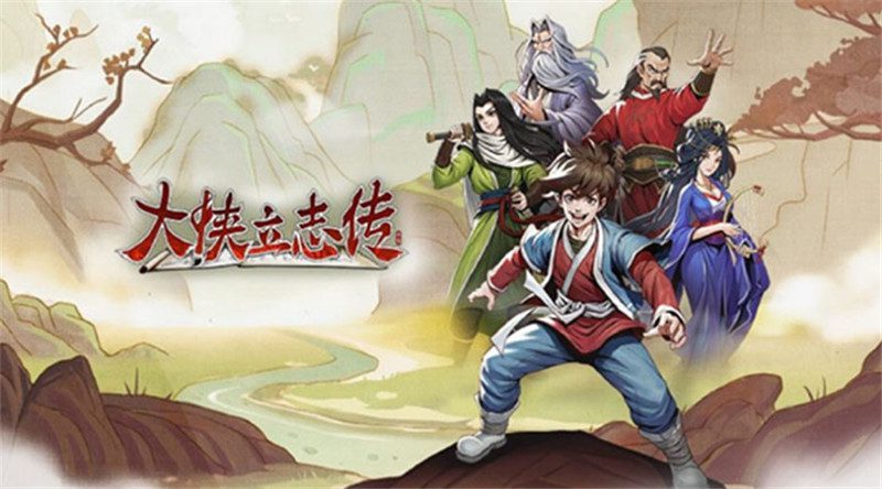 ChinaJoy-Game Connection 游戏开发大奖评选作品征集!发掘2024潜力INDIE佳作! https://popsoft.com/wp-content/uploads/2024/03/%E5%9B%BE2-5.jpg