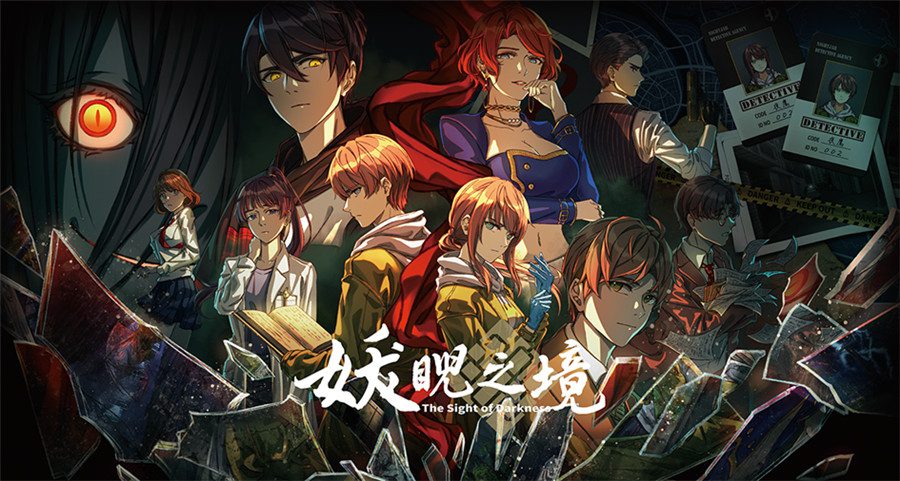 2024ChinaJoy-Game Connection INDIE GAME开发大奖征集中,报名作品推荐(二) https://popsoft.com/wp-content/uploads/2024/03/%E5%9B%BE3-18.jpg