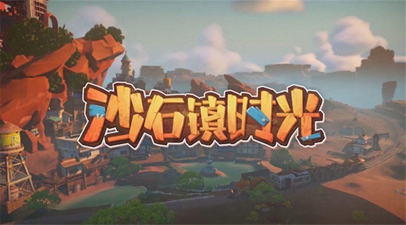 ChinaJoy-Game Connection 游戏开发大奖评选作品征集!发掘2024潜力INDIE佳作! https://popsoft.com/wp-content/uploads/2024/03/%E5%9B%BE3-4.jpg