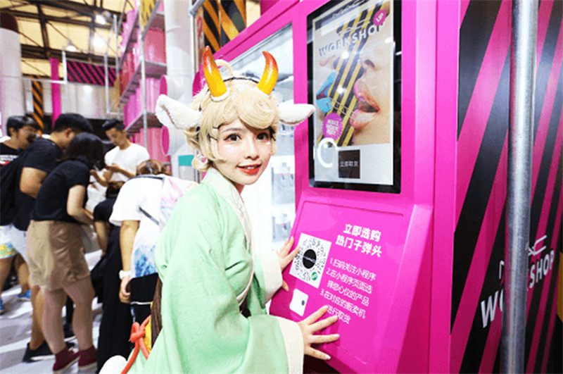 助推国潮!2024 ChinaJoy 潮·生活展区【潮美妆版块】火热招商中! https://popsoft.com/wp-content/uploads/2024/03/%E5%9B%BE4-1.jpg