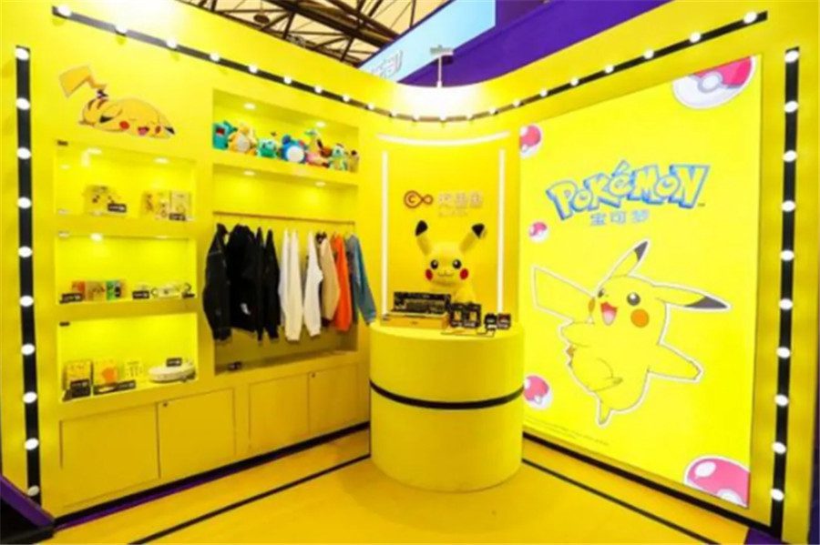 引领潮流,塑造未来!2024 ChinaJoy 潮·生活展区【潮服饰版块】招商启动 https://popsoft.com/wp-content/uploads/2024/03/%E5%9B%BE4-19.jpg