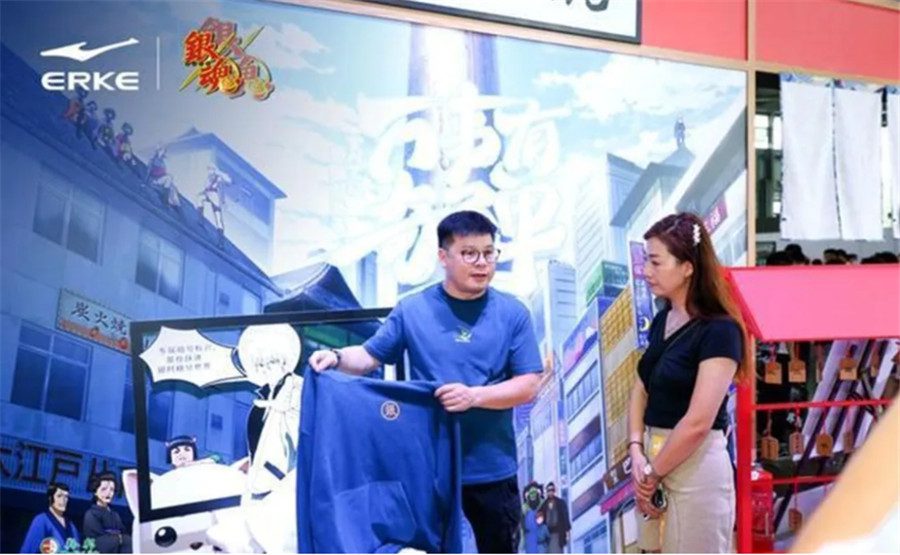 引领潮流,塑造未来!2024 ChinaJoy 潮·生活展区【潮服饰版块】招商启动 https://popsoft.com/wp-content/uploads/2024/03/%E5%9B%BE8-11.jpg
