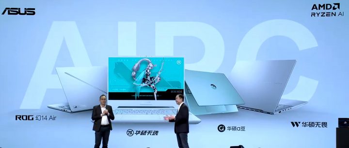 细看AMD AI PC峰会 个人AI时代的黎明 https://popsoft.com/wp-content/uploads/2024/03/%E5%B1%8F%E5%B9%95%E6%88%AA%E5%9B%BE-2024-03-22-031347-720x305.jpg