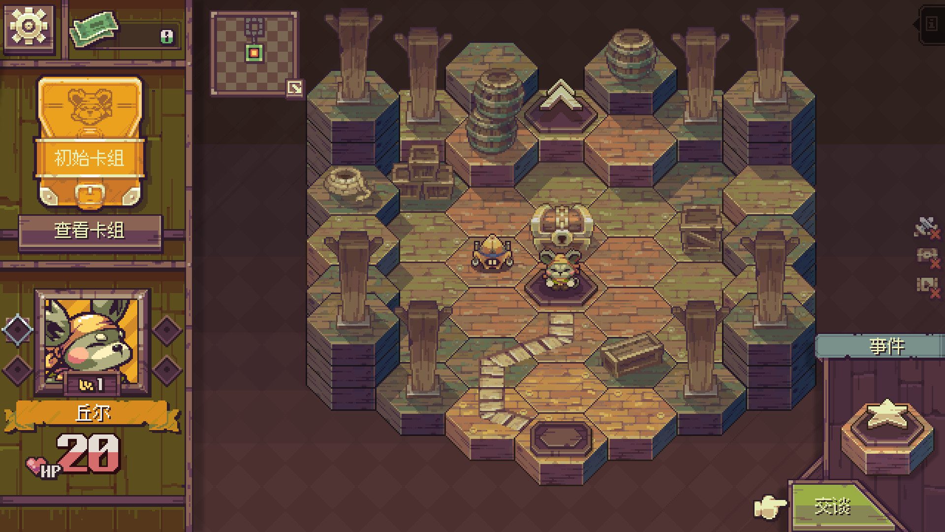 卡牌RPG《纵横命途》侠盗大更新现已推出,史低特卖中 https://popsoft.com/wp-content/uploads/2024/03/%E6%88%AA%E5%9B%BE_2.jpg