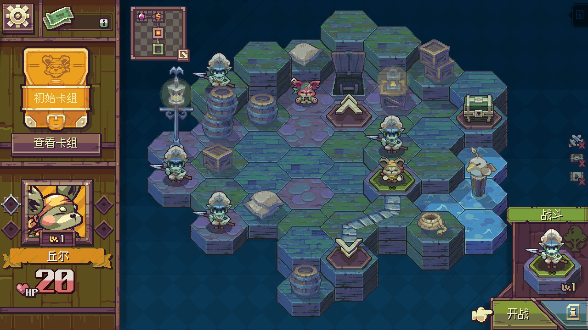 卡牌RPG《纵横命途》侠盗大更新现已推出,史低特卖中 https://popsoft.com/wp-content/uploads/2024/03/%E6%88%AA%E5%9B%BE_4.jpg