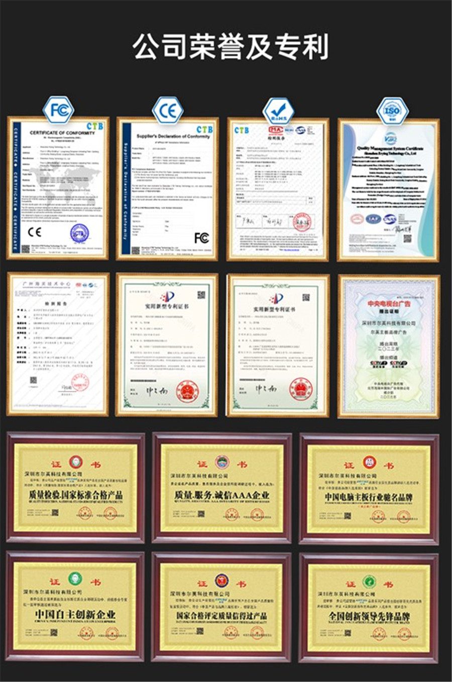 过审游戏新品闪耀,ChinaJoy绘制数字娱乐产业新蓝图 https://popsoft.com/wp-content/uploads/2024/05/%E5%9B%BE%E7%89%872-3.jpg