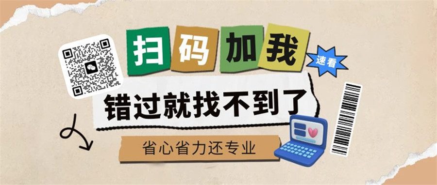 米粒在线将在 2024 ChinaJoy BTOB 商务洽谈馆再续精彩! https://popsoft.com/wp-content/uploads/2024/05/%E5%9B%BE%E7%89%874-8.jpg