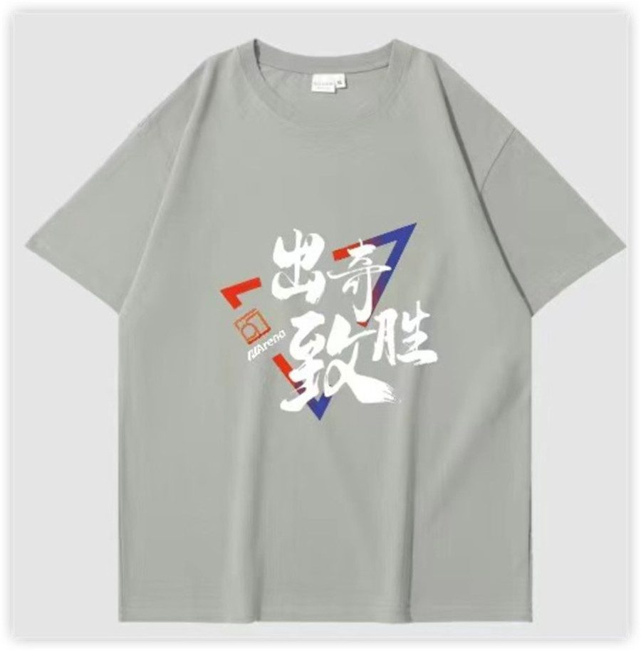 CJ Arena:ChinaJoy 2024年全新玩法揭秘,让你的CJ之旅更加精彩! https://popsoft.com/wp-content/uploads/2024/05/%E5%9B%BE%E7%89%875-2.jpg