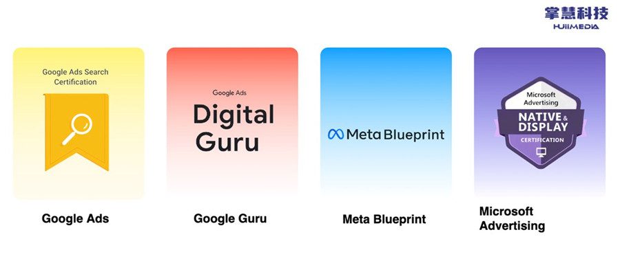 掌慧科技 HuiiMedia 确认参展 2024 ChinaJoy BTOB 商务洽谈馆 https://popsoft.com/wp-content/uploads/2024/05/%E5%9B%BE%E7%89%875-3.jpg