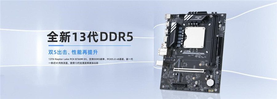 尔英科技确认参展 2024 ChinaJoy BTOC,共享科技之美! https://popsoft.com/wp-content/uploads/2024/05/%E5%9B%BE%E7%89%876-10.jpg