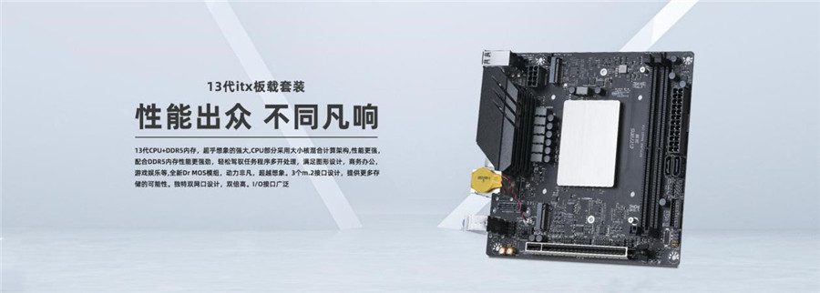 尔英科技确认参展 2024 ChinaJoy BTOC,共享科技之美! https://popsoft.com/wp-content/uploads/2024/05/%E5%9B%BE%E7%89%877-7.jpg