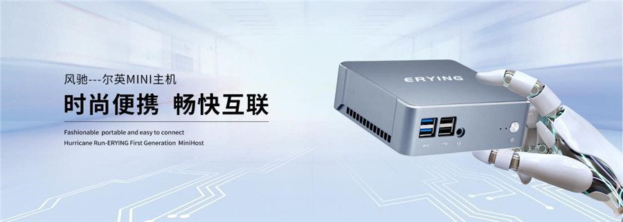 过审游戏新品闪耀,ChinaJoy绘制数字娱乐产业新蓝图 https://popsoft.com/wp-content/uploads/2024/05/%E5%9B%BE%E7%89%879-2.jpg