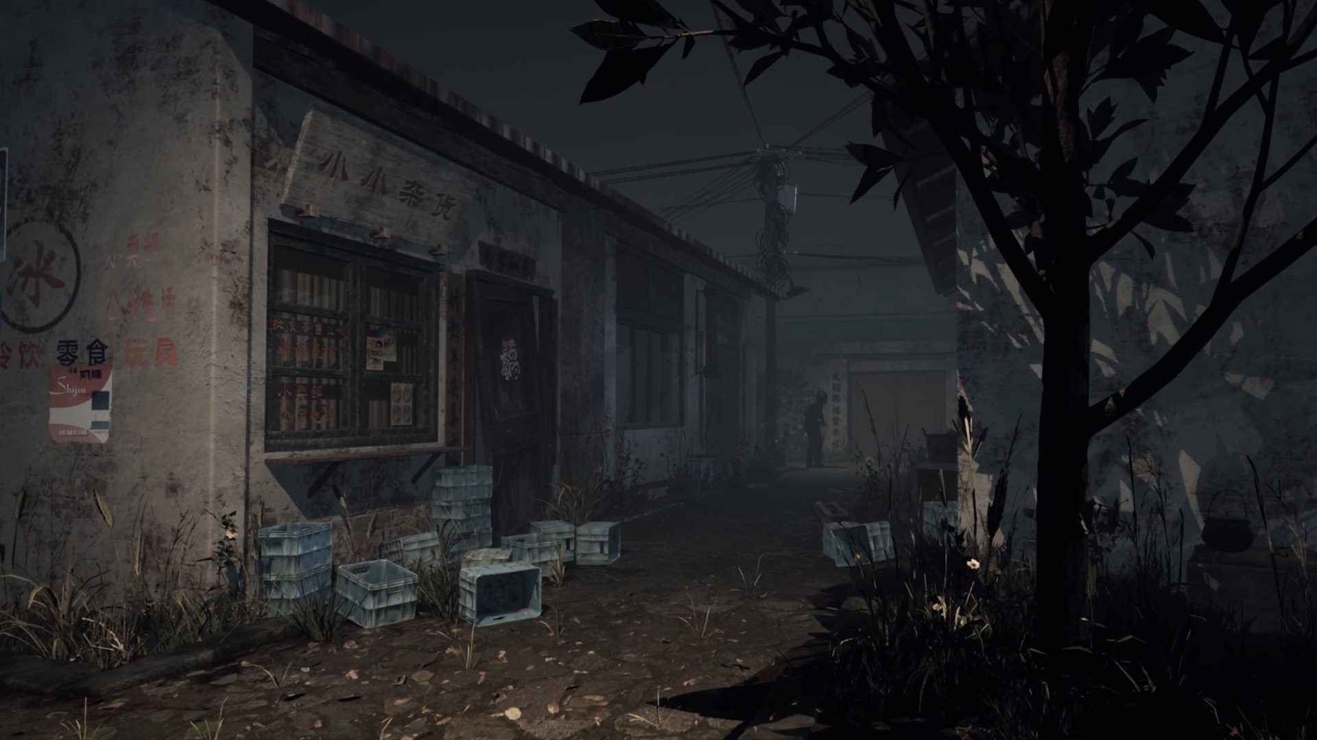 多人恐怖解谜游戏《人魅》定档6月3日上架Steam https://popsoft.com/wp-content/uploads/2024/05/%E6%88%AA%E5%9B%BE_1.jpg