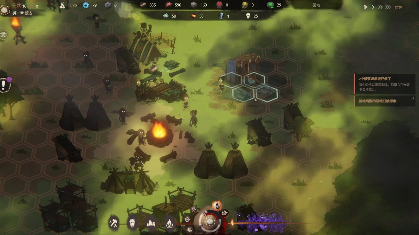 释放你的部落领袖本能：《末夜部落》1.0从黑暗中崛起！支持中文！