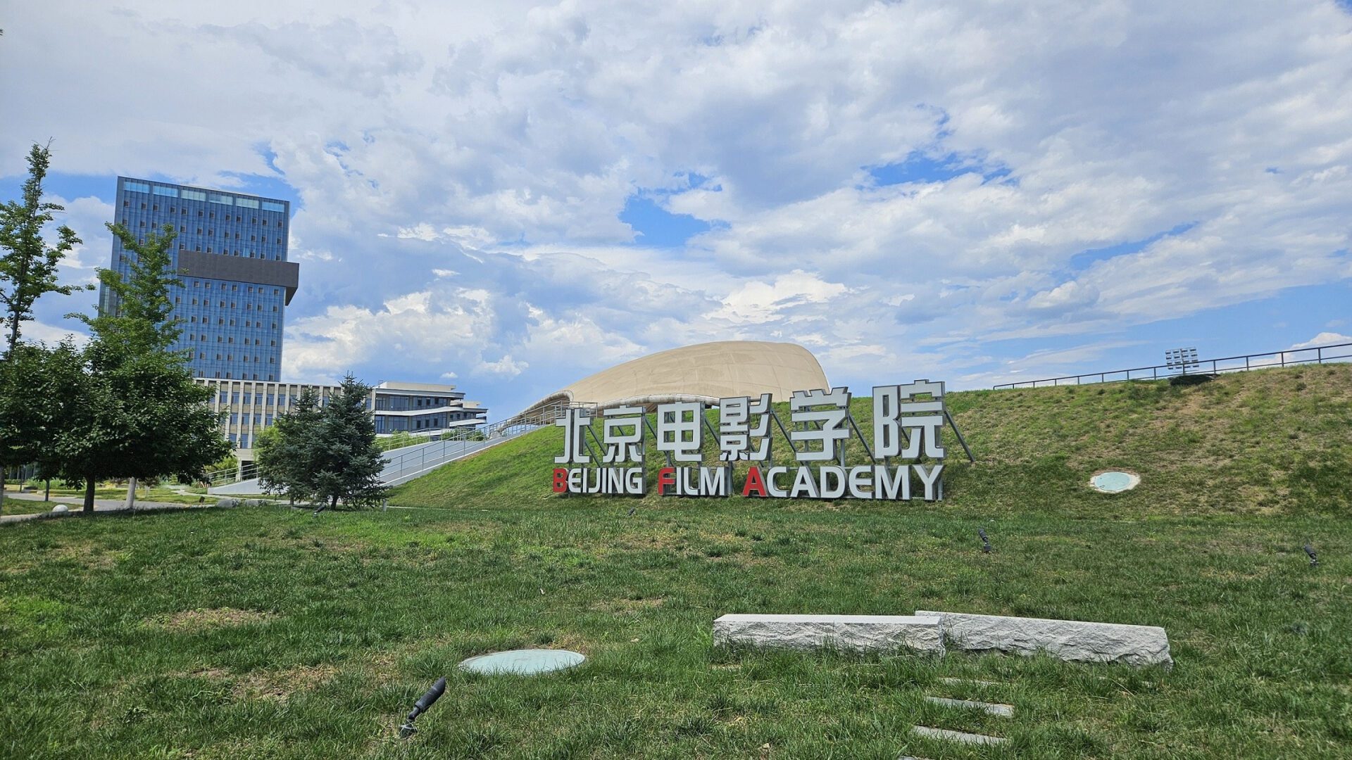 雷孜LaCie助力中国创新影像大赛,让灵感与技术并行 https://popsoft.com/wp-content/uploads/2024/06/%E5%8C%97%E4%BA%AC%E7%94%B5%E5%BD%B1%E5%AD%A6%E9%99%A2%E5%88%86%E4%BA%AB%E7%8E%B0%E5%9C%BA1.jpg