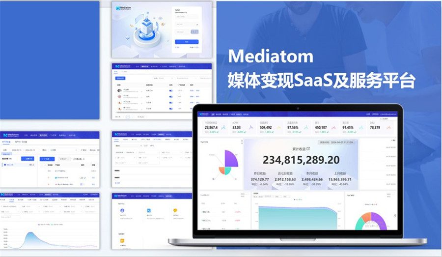 Mediatom 确认参展 2024 ChinaJoy BTOB 商务洽谈馆 https://popsoft.com/wp-content/uploads/2024/06/%E5%9B%BE%E7%89%871-7.jpg