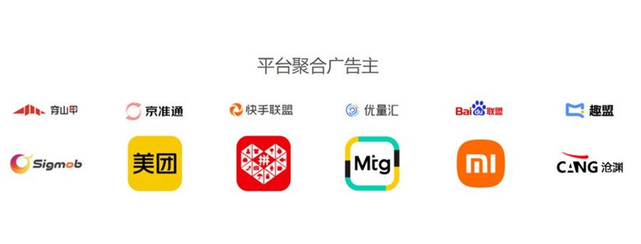 Mediatom 确认参展 2024 ChinaJoy BTOB 商务洽谈馆 https://popsoft.com/wp-content/uploads/2024/06/%E5%9B%BE%E7%89%872-12.jpg