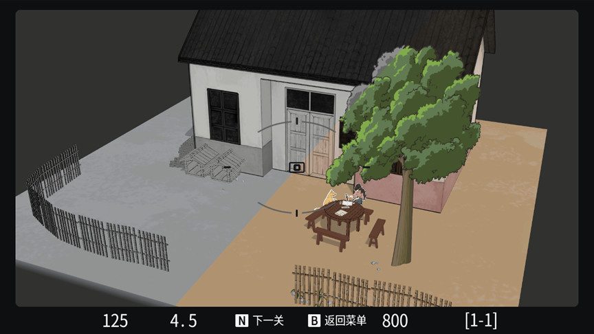 叙事解谜游戏《All Doe’s Life》确认参展,INDIE GAME 展区火热招商中! https://popsoft.com/wp-content/uploads/2024/06/%E5%9B%BE%E7%89%873-5.jpg