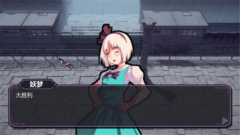 ValkyieGame确认参加2024CJGC INDIE GAME展区,展示游戏《东方:月兔狂想曲》 https://popsoft.com/wp-content/uploads/2024/06/%E5%9B%BE%E7%89%877-1.jpg