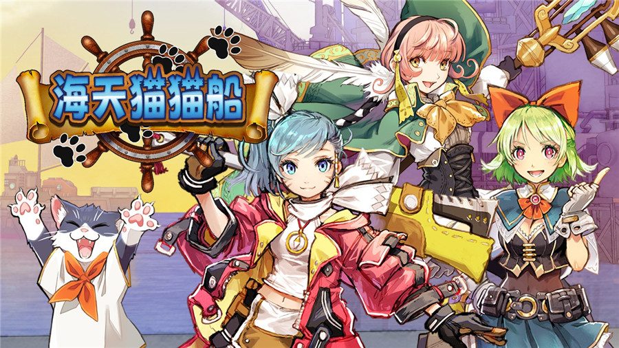 【Express】独立之光携 6 款精品游戏参加 ChinaJoy Express https://popsoft.com/wp-content/uploads/2024/06/%E5%9B%BE3-2.jpg