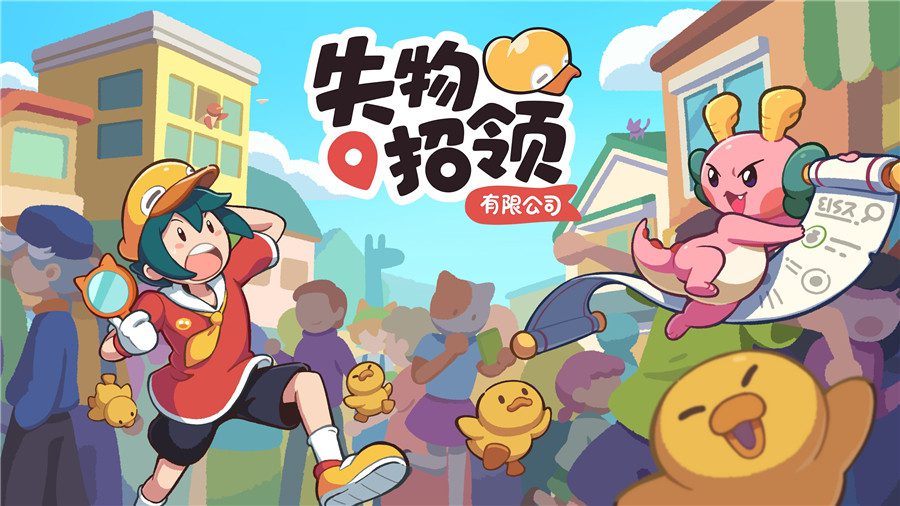 【Express】独立之光携 6 款精品游戏参加 ChinaJoy Express https://popsoft.com/wp-content/uploads/2024/06/%E5%9B%BE4.jpg