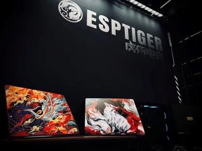 虎符电竞“ESPTIGER”将参展 2024 eSmart