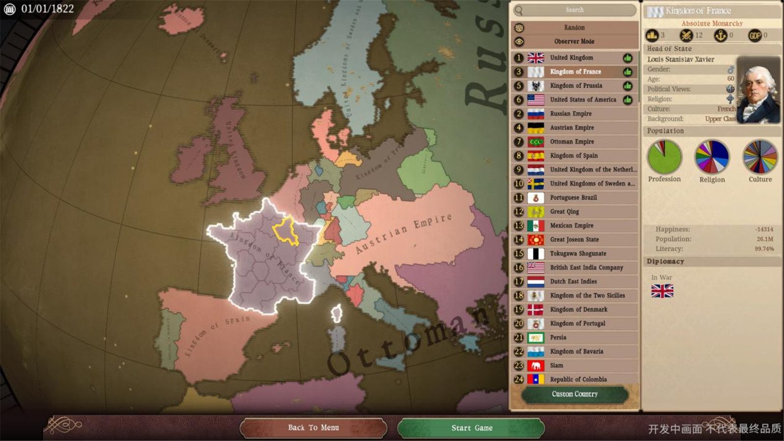 Aquila Interactive携游戏镀金天命参加2024CJGC INDIE GAME展区 https://popsoft.com/wp-content/uploads/2024/07/%E5%9B%BE%E7%89%872-16.jpg