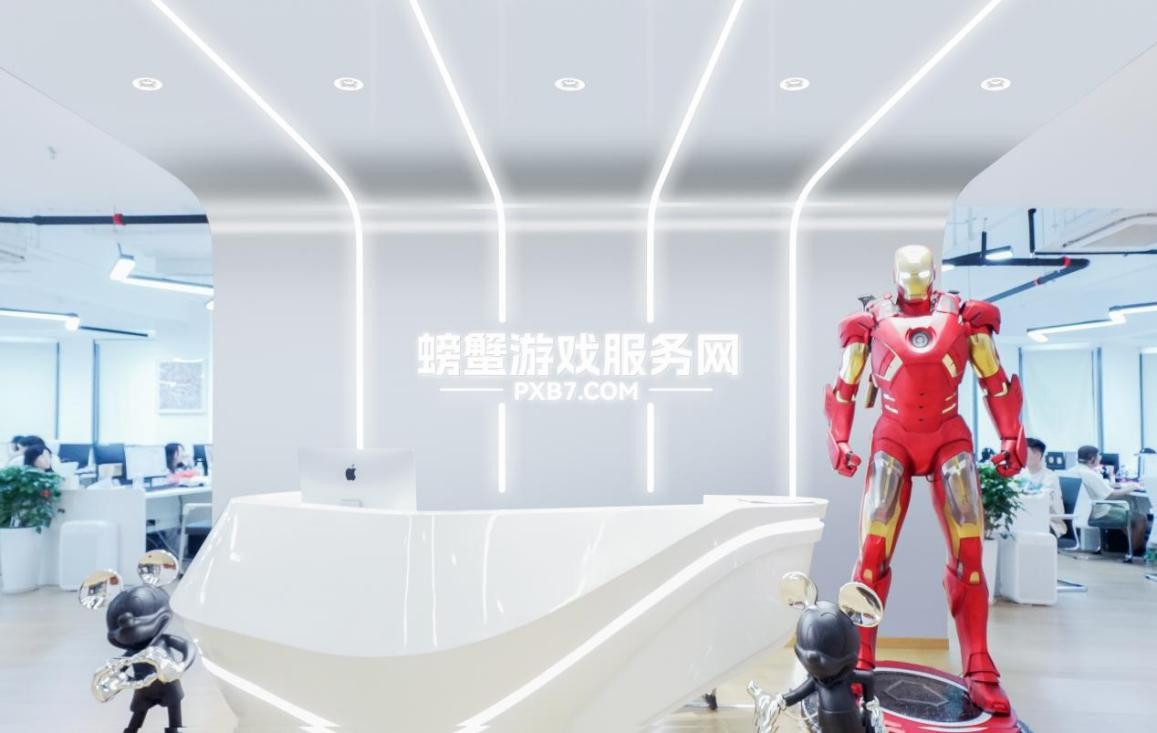 「螃蟹游戏服务网」亮相2024 ChinaJoy BTOC馆,畅享安全便捷交易新体验! https://popsoft.com/wp-content/uploads/2024/07/%E5%9B%BE%E7%89%872.jpg