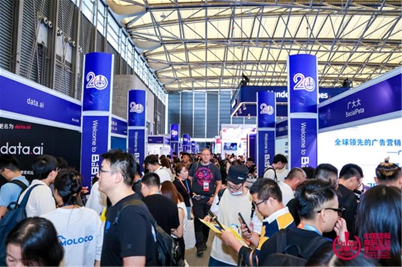 群贤毕至,众星璀璨!海外展商齐聚 2024 ChinaJoy BTOB 商务洽谈馆 https://popsoft.com/wp-content/uploads/2024/07/%E5%9B%BE%E7%89%873-17.jpg