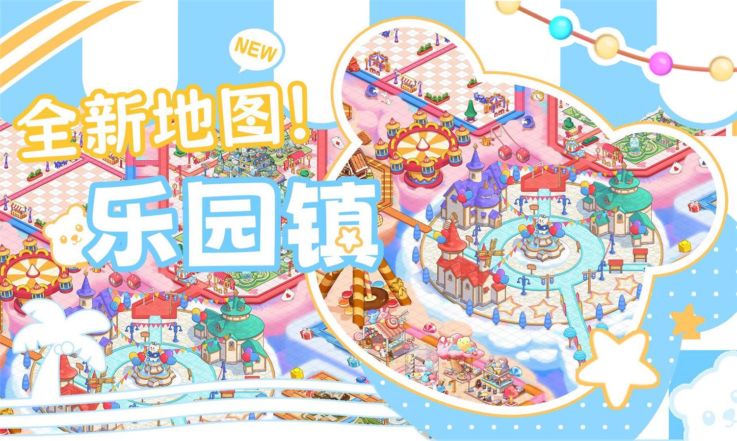 霓诺网络将参展2024 ChinaJoy BTOC,与你共创玩家第二梦 https://popsoft.com/wp-content/uploads/2024/07/%E5%9B%BE%E7%89%874-23.jpg