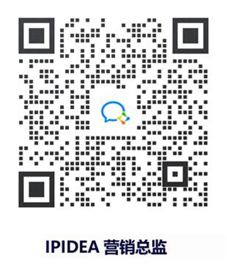 IPIDEA参展2024 ChinaJoy BTOB,再创HTTP代理行业新纪元! https://popsoft.com/wp-content/uploads/2024/07/%E5%9B%BE%E7%89%875-12.jpg