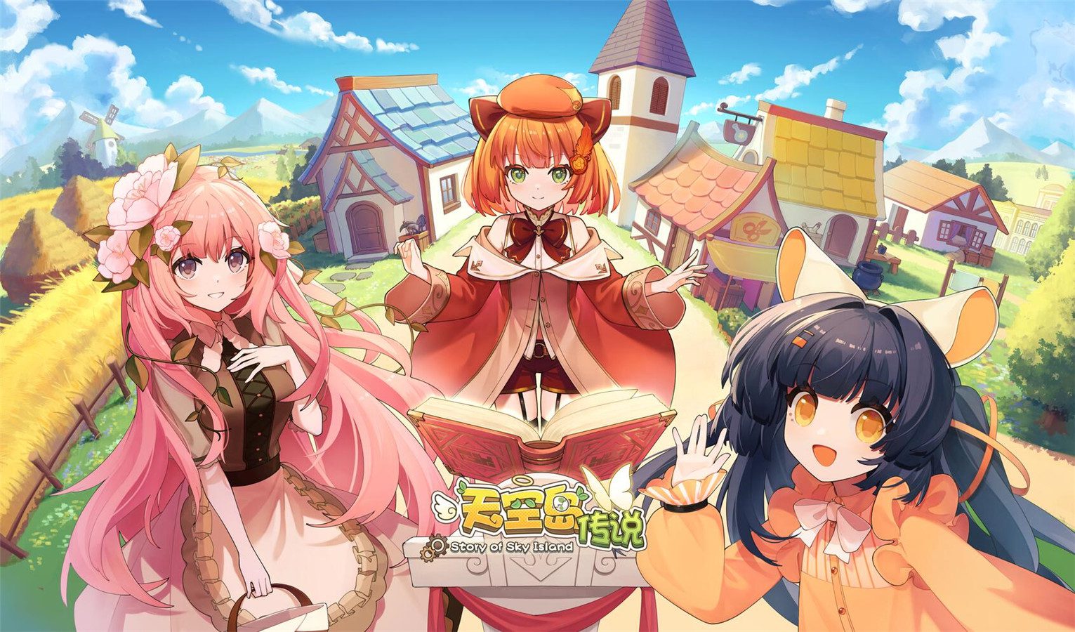 霓诺网络将参展2024 ChinaJoy BTOC,与你共创玩家第二梦 https://popsoft.com/wp-content/uploads/2024/07/%E5%9B%BE%E7%89%875-18.jpg