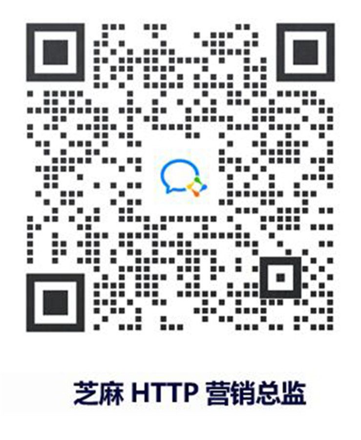 IPIDEA参展2024 ChinaJoy BTOB,再创HTTP代理行业新纪元! https://popsoft.com/wp-content/uploads/2024/07/%E5%9B%BE%E7%89%876-12.jpg